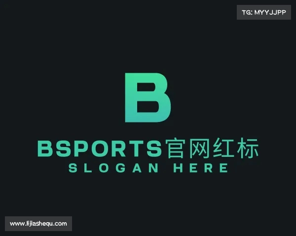 发现bsports官网红标